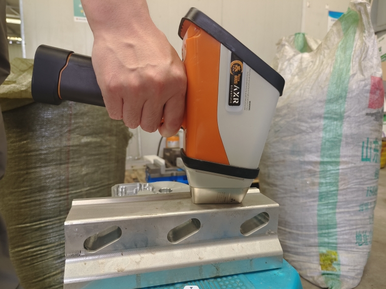 mineral analyzer price