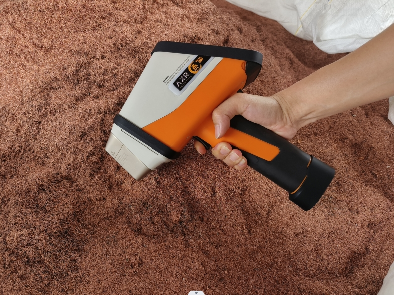 handheld metal detector for sale