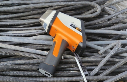 handheld material analyzer