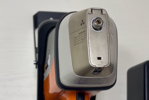 portable metal analyzer