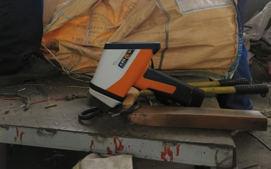 portable xrf analyzer