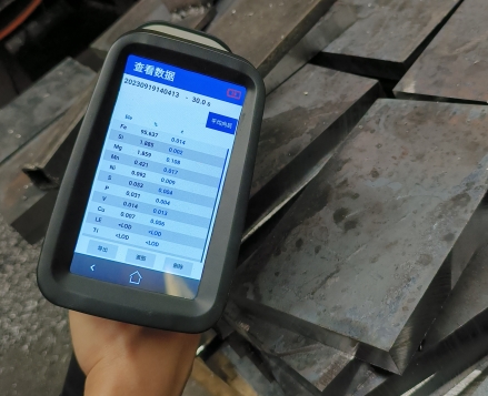xrf handheld metal alloy analyzer