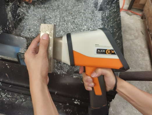 handheld metal spectrometer