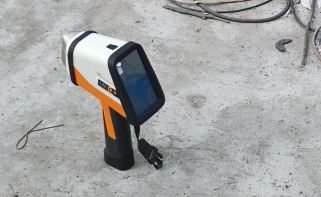 handheld xrf scanner