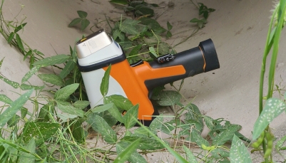 handheld xrf metal analyzer
